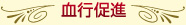 ���s���i