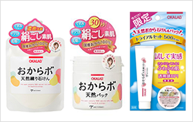 おからボキャンペーン
