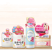 おからボ 練り石けん&パックセット+ べっぴんボディの4点セット【 送料無料 】