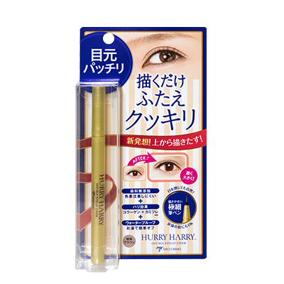 哈莉法瑞 特润减龄护手霜 HURRY HARRY PREMIUM HAND BALM