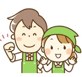 パートさんイメージ