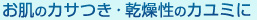 ̃JTẼJ~