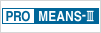 PRO MEANS-�V(プロミーンズ スリー)のロゴ