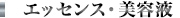 GbZXEet
