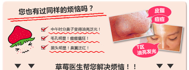 您也有过同样的烦恼吗?