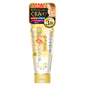 白拉贝　胎盘素热感卸妆洁面啫喱 WHITE LABEL PLACENTA RICH GOLD CLEANSING 