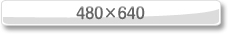 480×640