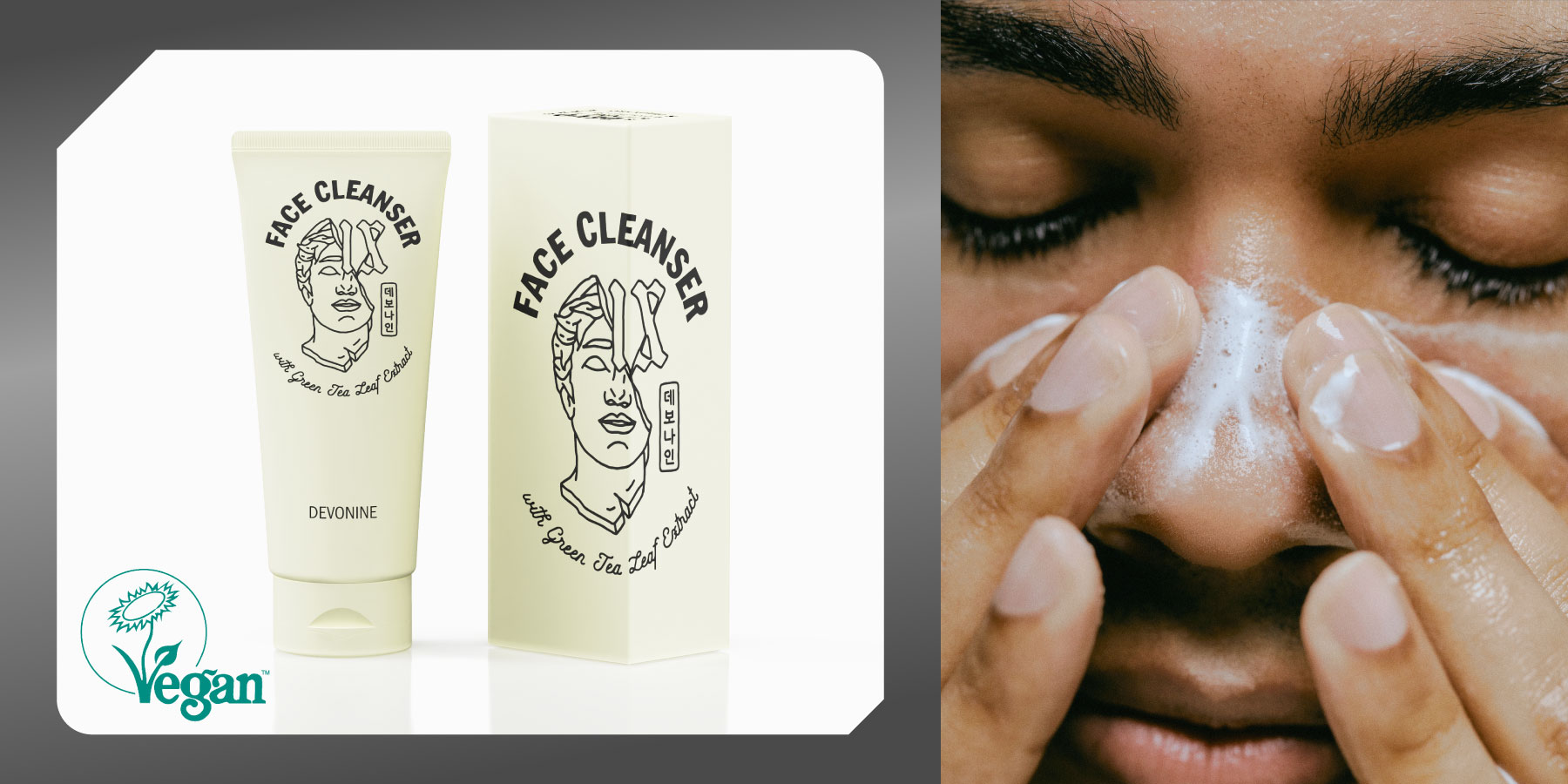 フェイスクレンザー(FACE CLEANSER)