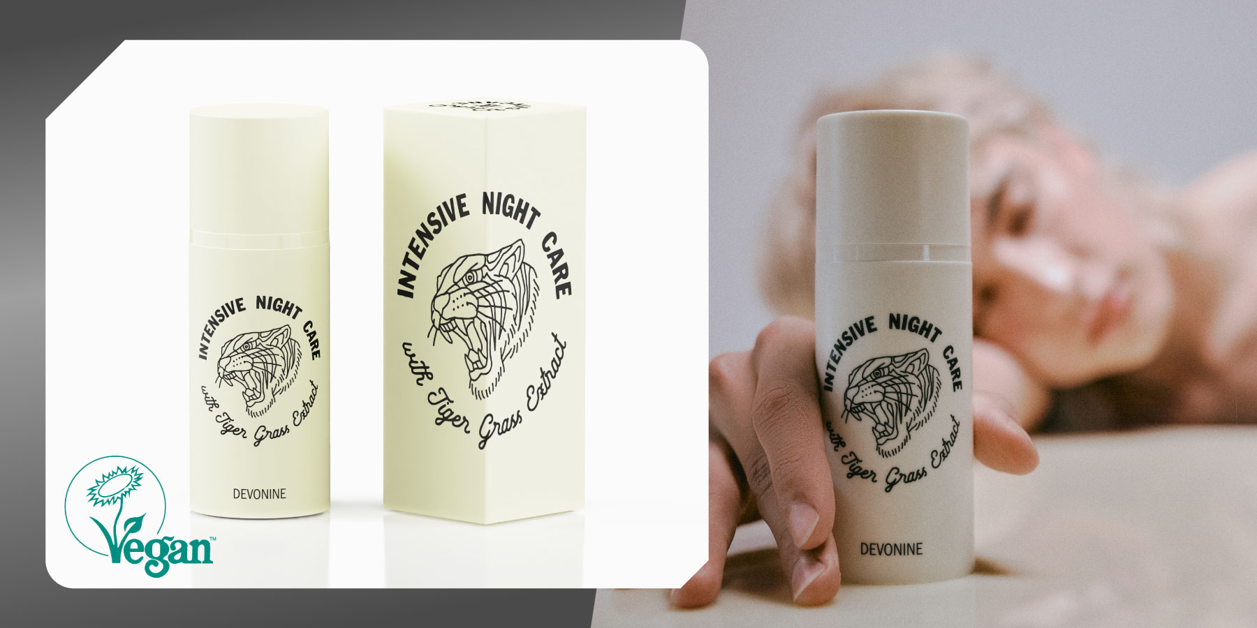 インテンシブナイトケア(INTENSIVE NIGHT CARE)