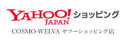 Yahoo!ショッピング