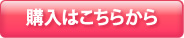 w͂炩