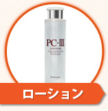 ���[�V����