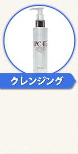 �N�����W���O