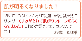 �������邭�Ȃ�܂����I