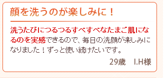 ���􂤂̂��y���݂ɁI