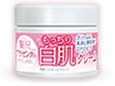 贅沢プラセンタのもっちり白肌クリーム
